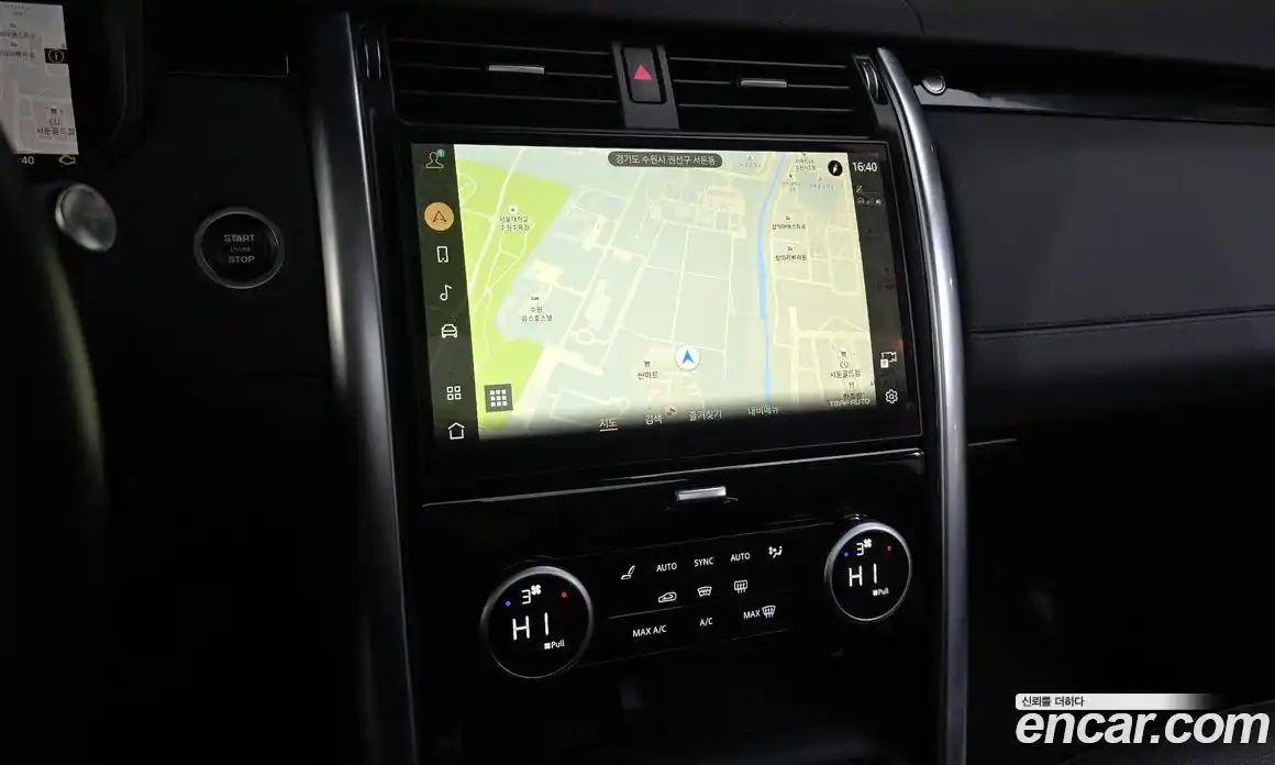 Land Rover Discovery 2023 3.0 Автомат в Москве № 166244, фото 14