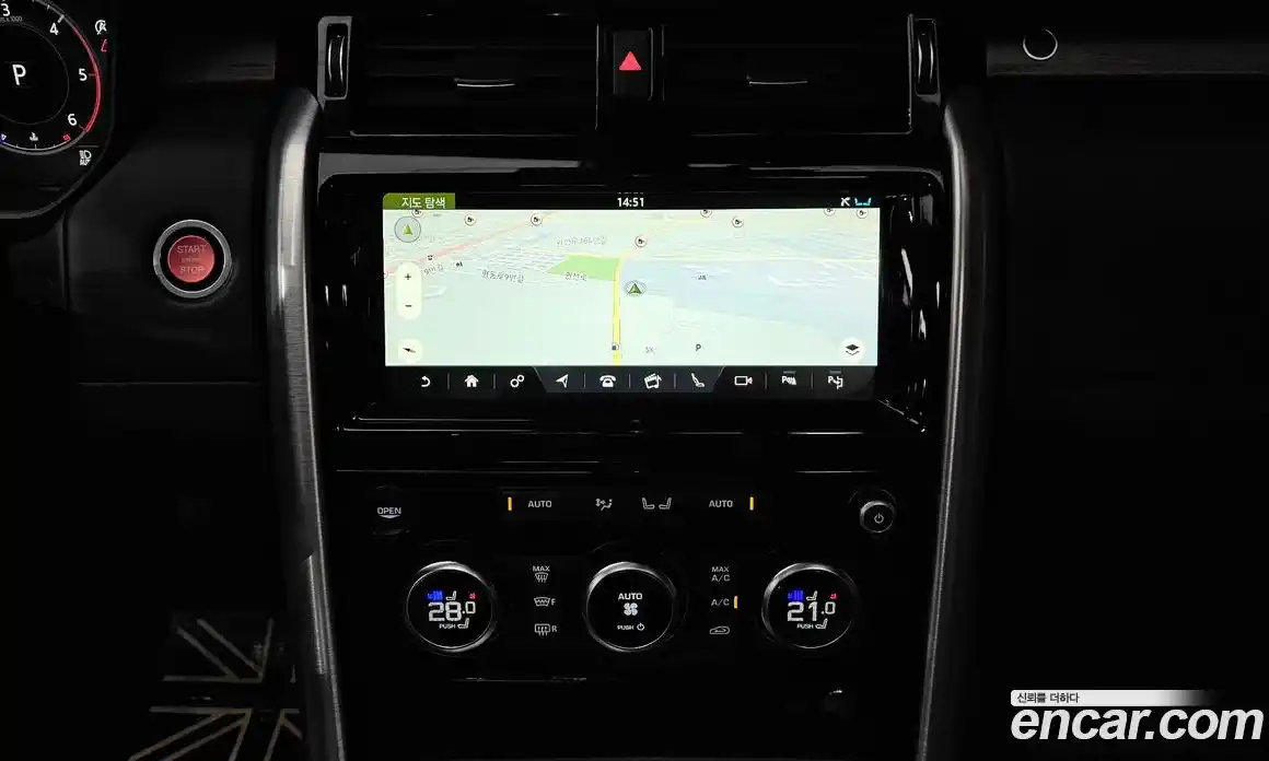 Land Rover Discovery 2020 3.0 Автомат в Москве № 166456, фото 3