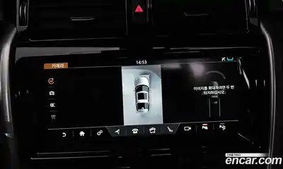 Land Rover Discovery 2020 3.0 Автомат в Москве № 166456, миниатюра 4