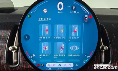 Mini Countryman, 2025