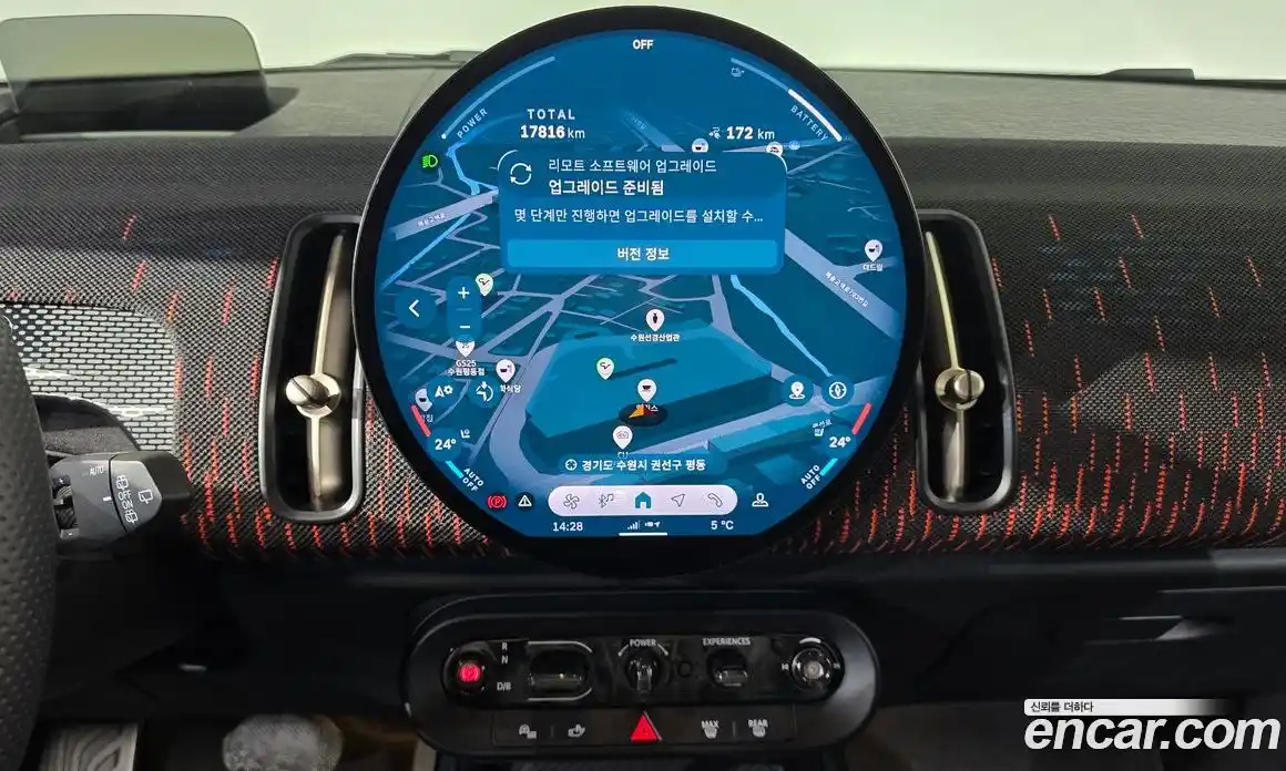 Mini Countryman 2025 0.2 Автомат в Москве № 166953, фото 4