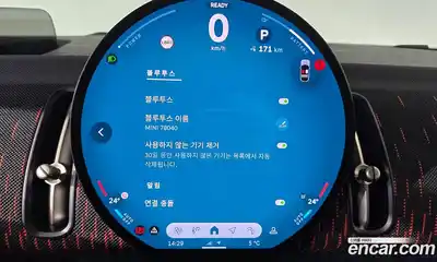 Mini Countryman 2025 0.2 Автомат в Москве № 166953, миниатюра 5