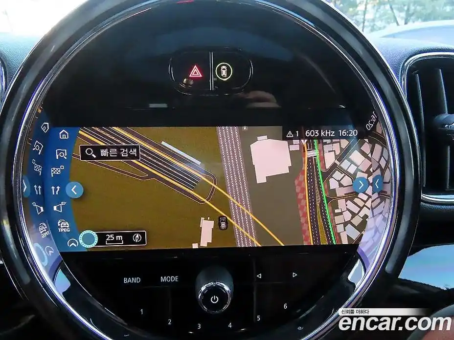 Mini Countryman 2022 2.0 Автомат в Москве № 167441, фото 13