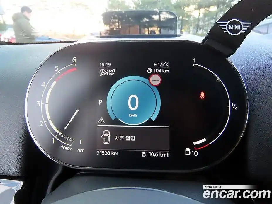 Mini Countryman 2022 2.0 Автомат в Москве № 167441, фото 9