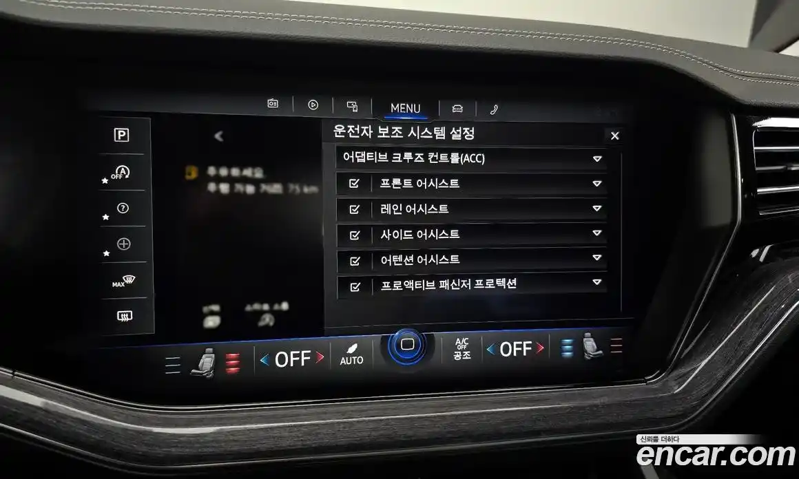 Volkswagen Touareg 2023 3.0 Автомат в Москве № 168601, фото 11