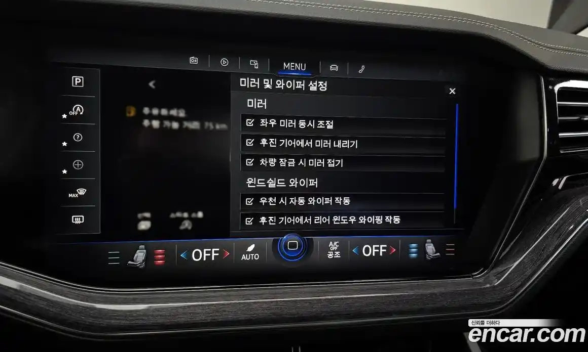 Volkswagen Touareg 2023 3.0 Автомат в Москве № 168601, фото 13