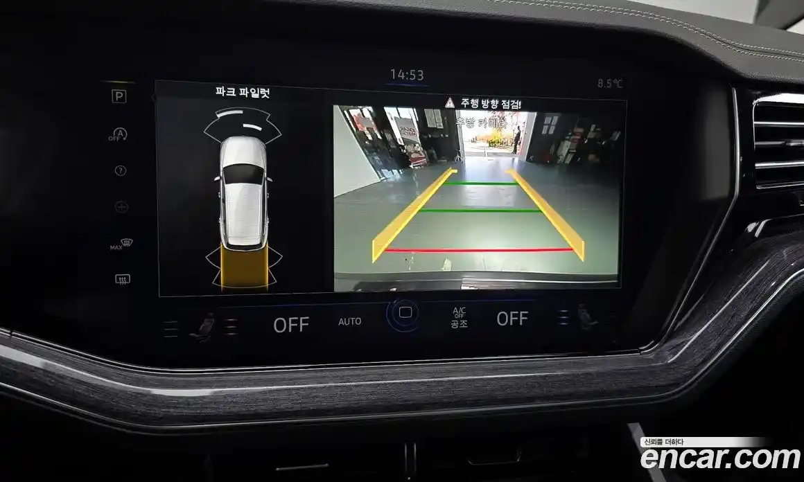 Volkswagen Touareg 2023 3.0 Автомат в Москве № 168601, фото 15