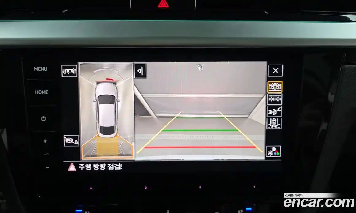 Volkswagen Arteon 2022 2.0 Автомат в Москве № 168715, фото 16