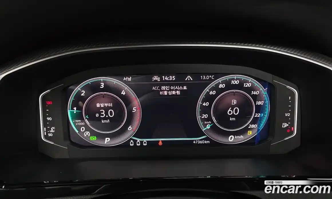 Volkswagen Arteon 2022 2.0 Автомат в Москве № 168715, фото 6