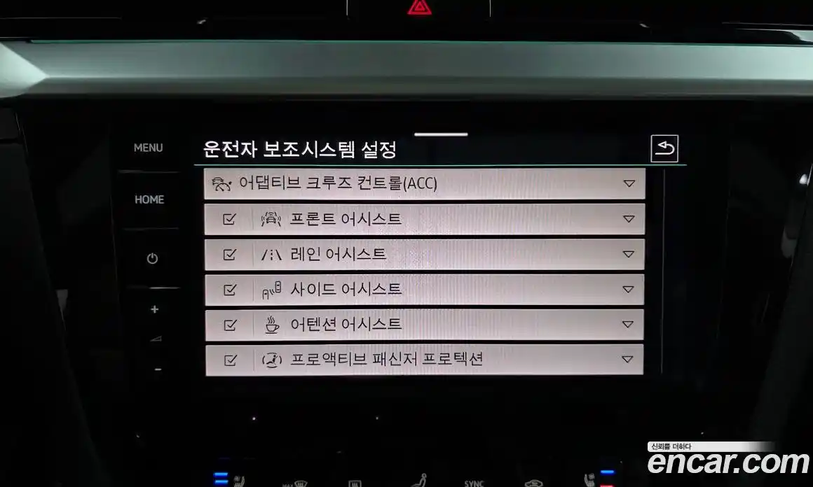 Volkswagen Arteon 2022 2.0 Автомат в Москве № 168715, фото 10