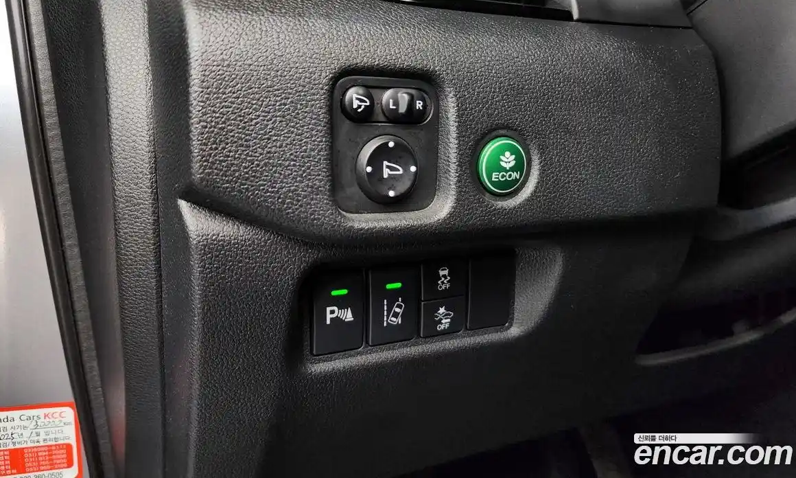 Honda Pilot 2017 3.5 Автомат в Москве № 170648, фото 11