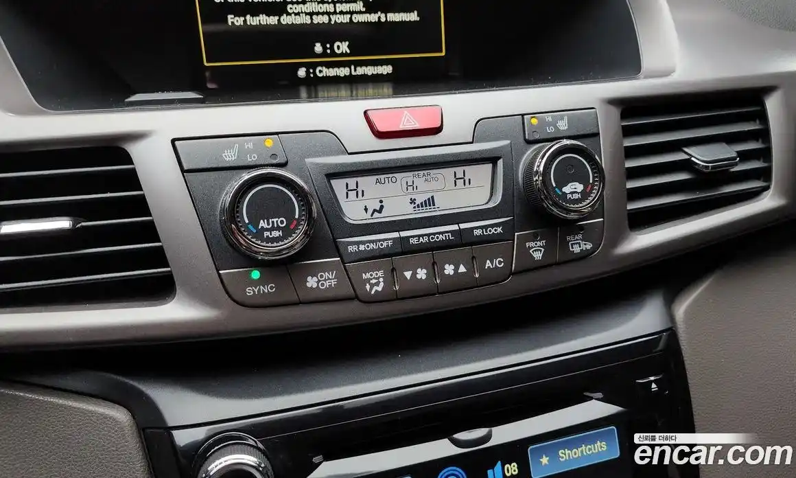 Honda Odyssey 2016 3.5 Автомат в Москве № 170675, фото 19