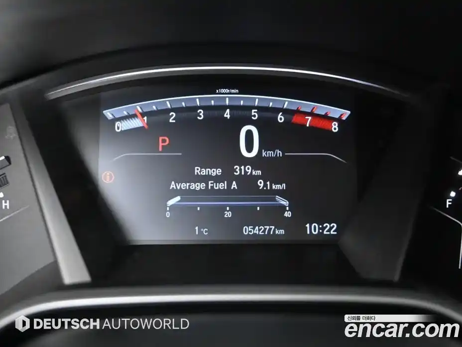 Honda CR-V 2020 1.5 Автомат в Москве № 170708, фото 8