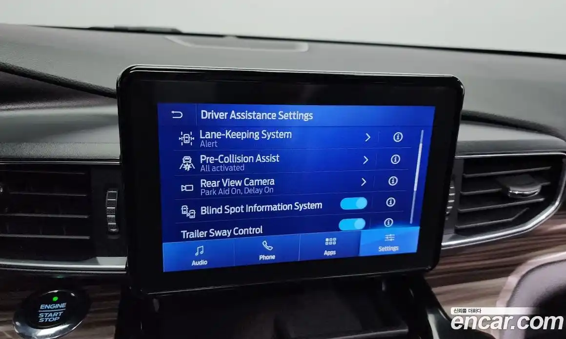 Ford Explorer 2021 2.3 Автомат в Москве № 170819, фото 16