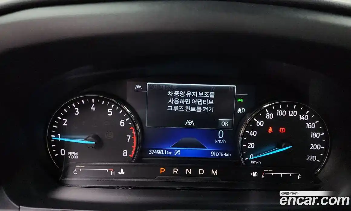 Ford Explorer 2020 2.3 Автомат в Москве № 170841, фото 8