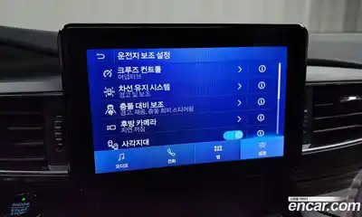 Ford Explorer 2020 2.3 Автомат в Москве № 170841, миниатюра 10