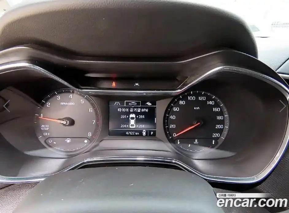 Chevrolet TrailBlazer 2021 1.3 Автомат в Москве № 175466, фото 9