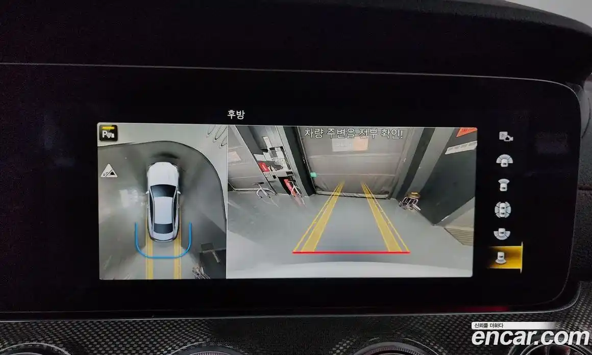 Mercedes-Benz E-Class 2023 3.0 Автомат в Москве № 180165, фото 15