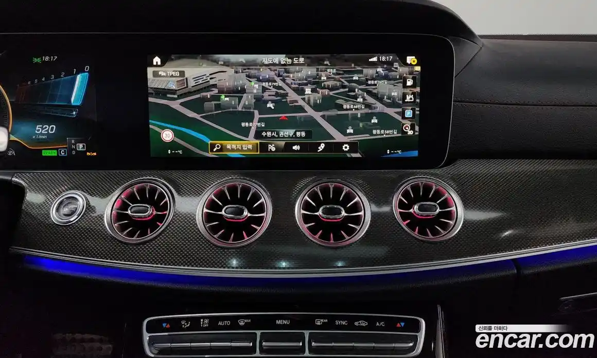 Mercedes-Benz E-Class 2023 3.0 Автомат в Москве № 180165, фото 9