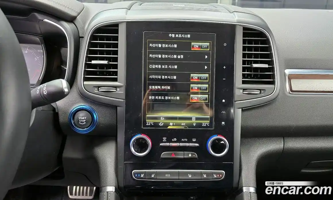 Renault QM6 2020 2.0 Автомат в Москве № 181314, фото 14