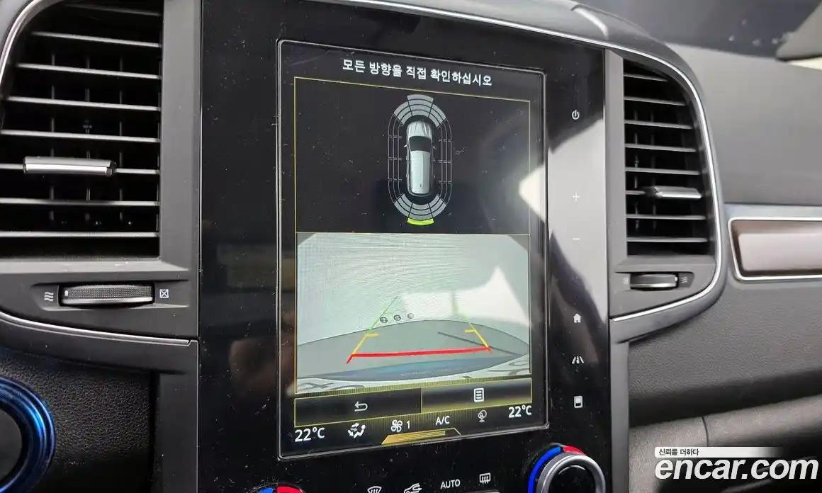 Renault QM6 2020 2.0 Автомат в Москве № 181314, фото 15