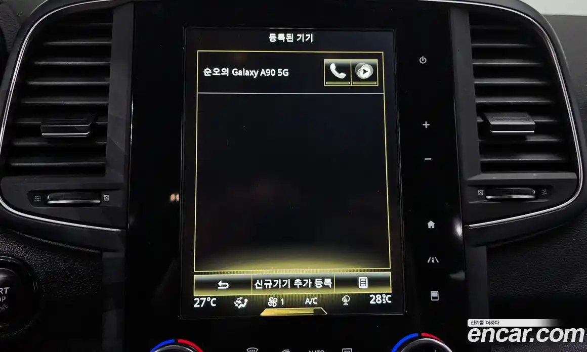 Renault QM6 2020 2.0 Автомат в Москве № 184081, фото 11