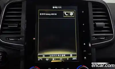 Renault QM6 2020 2.0 Автомат в Москве № 184081, миниатюра 11