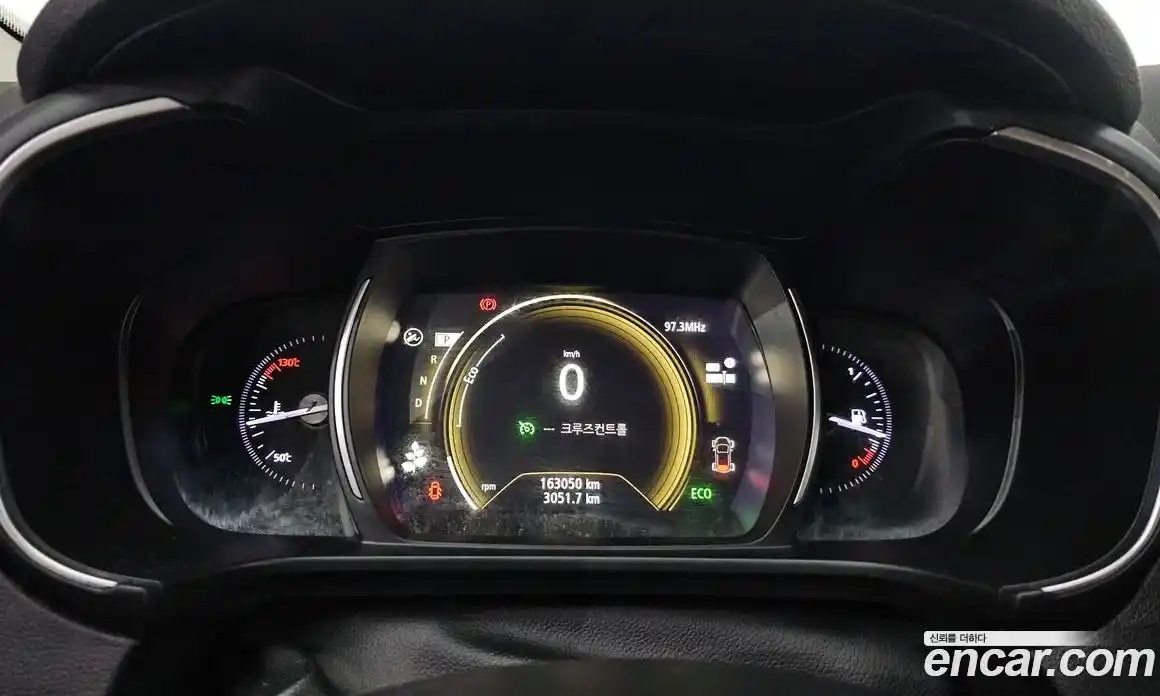 Renault QM6 2020 2.0 Автомат в Москве № 184081, фото 13