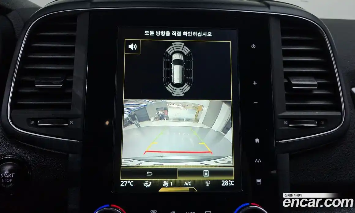 Renault QM6 2020 2.0 Автомат в Москве № 184081, фото 3