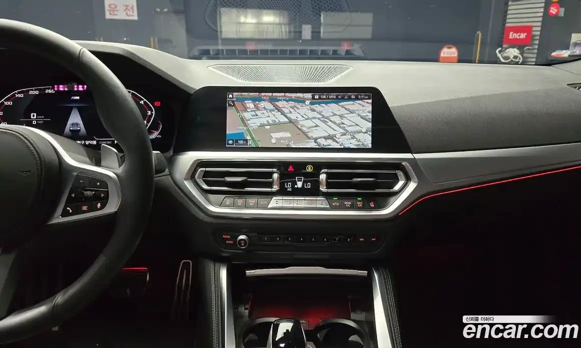 BMW 4-Series 2023 2.0 Автомат в Москве № 187684, фото 15