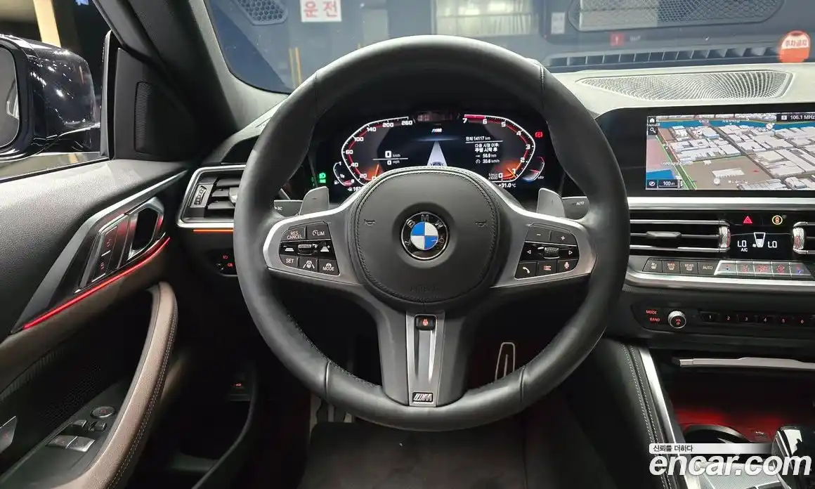 BMW 4-Series 2023 2.0 Автомат в Москве № 187684, фото 20