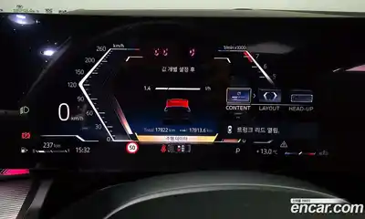 BMW 5-Series 2025 2.0 Автомат в Москве № 187942, миниатюра 2