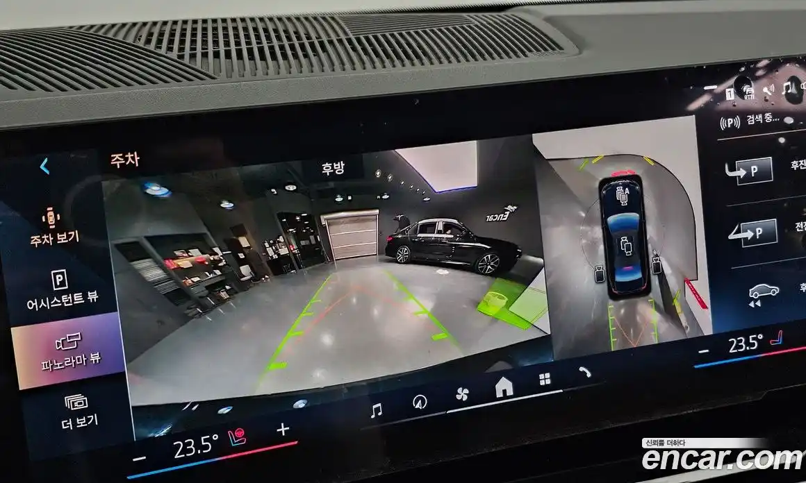 BMW 5-Series 2025 2.0 Автомат в Москве № 187942, фото 3