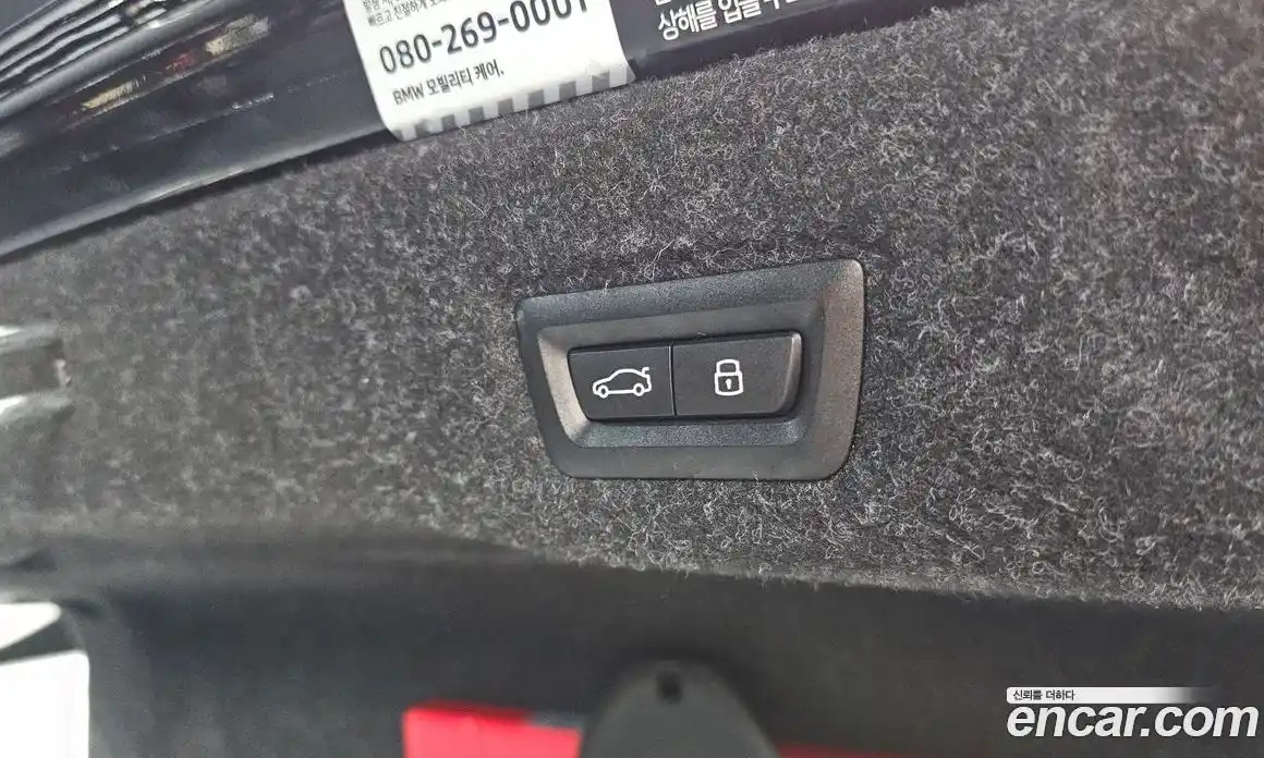 BMW 5-Series 2025 2.0 Автомат в Москве № 187942, фото 4