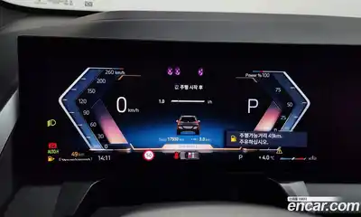 BMW X3 2025 2.0 Автомат в Москве № 187960, миниатюра 2