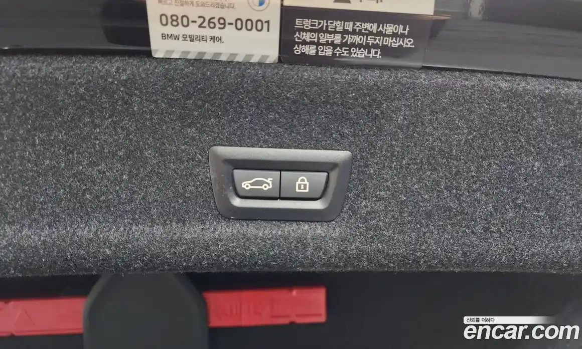 BMW 3-Series 2023 2.0 Автомат в Москве № 188270, фото 4