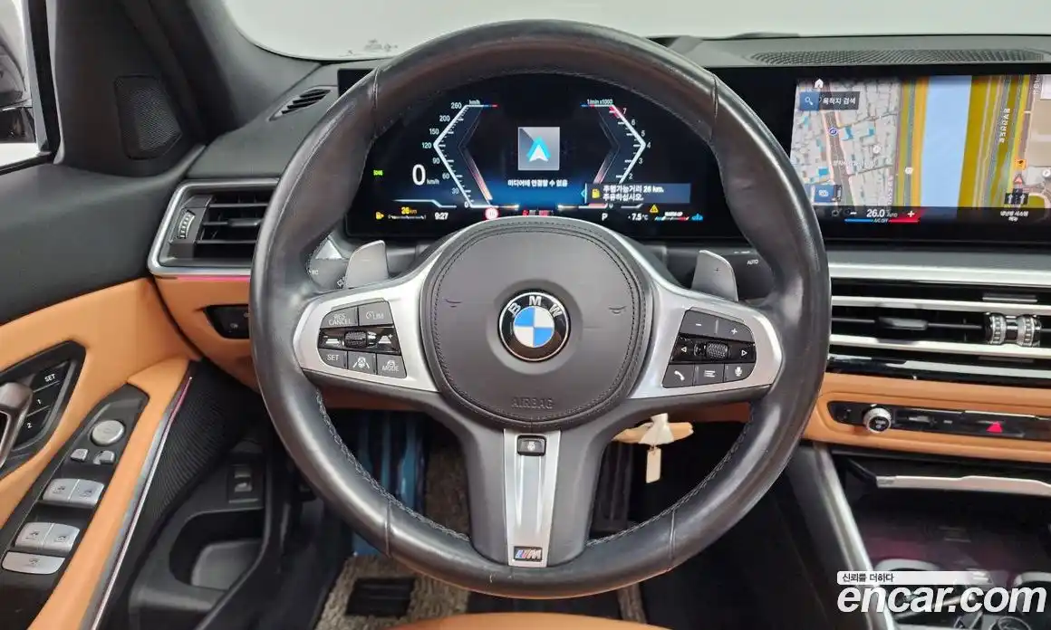 BMW 3-Series 2023 2.0 Автомат в Москве № 188270, фото 6