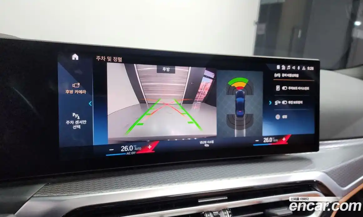 BMW 3-Series 2023 2.0 Автомат в Москве № 188270, фото 9