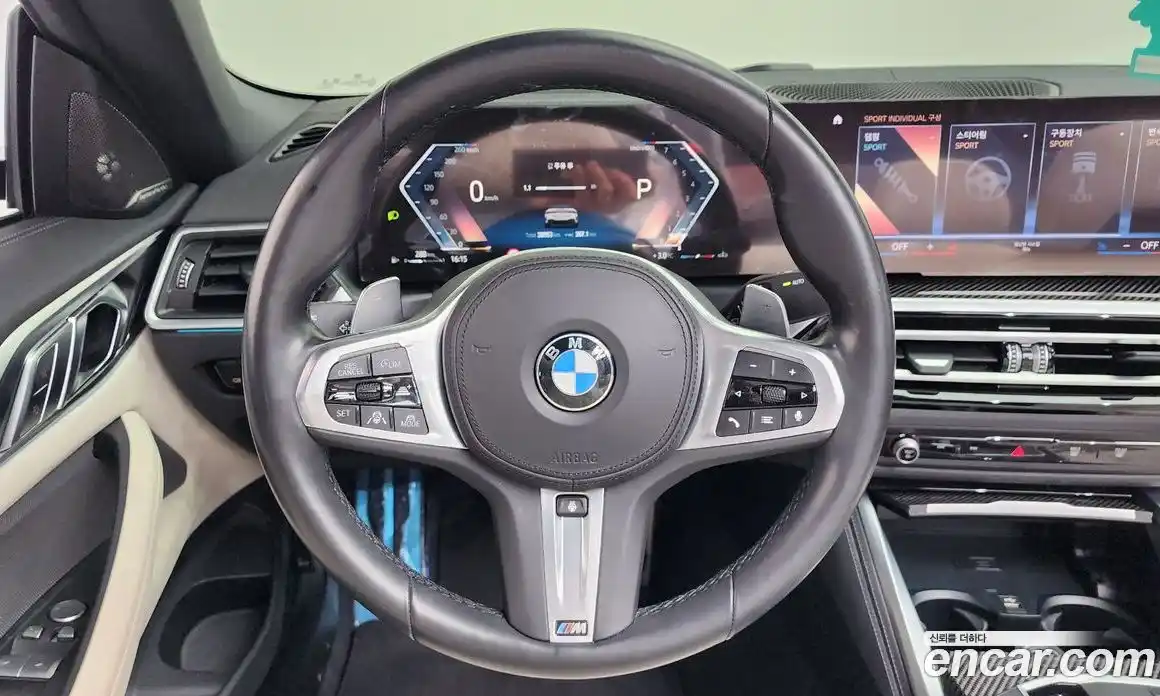 BMW 4-Series 2024 3.0 Автомат в Москве № 189559, фото 13