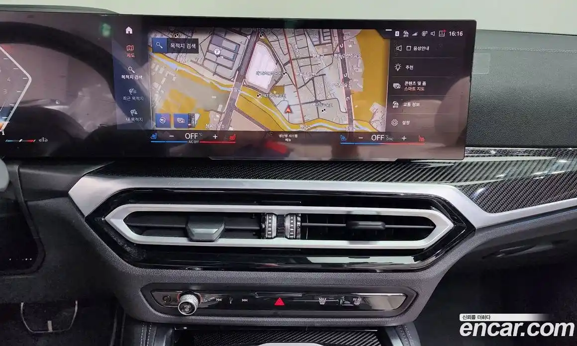 BMW 4-Series 2024 3.0 Автомат в Москве № 189559, фото 15