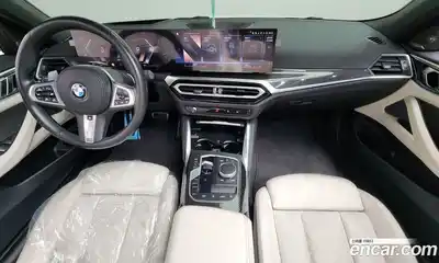 BMW 4-Series 2024 3.0 Автомат в Москве № 189559, миниатюра 7