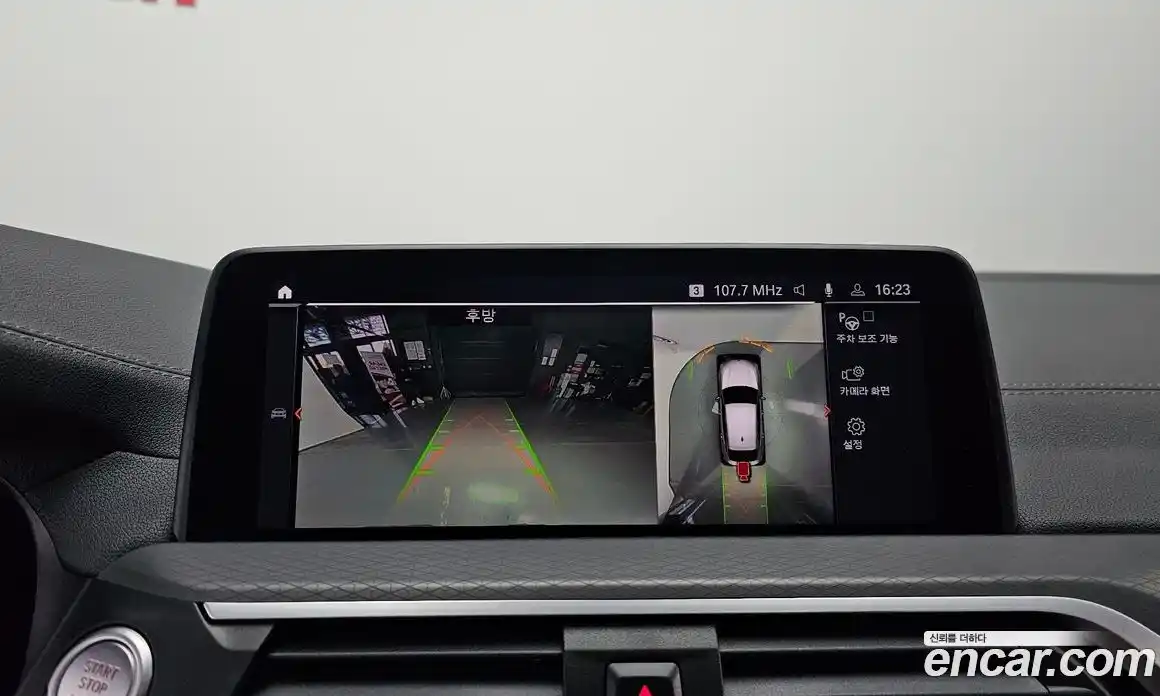 BMW X4 2021 2.0 Автомат в Москве № 191219, фото 11