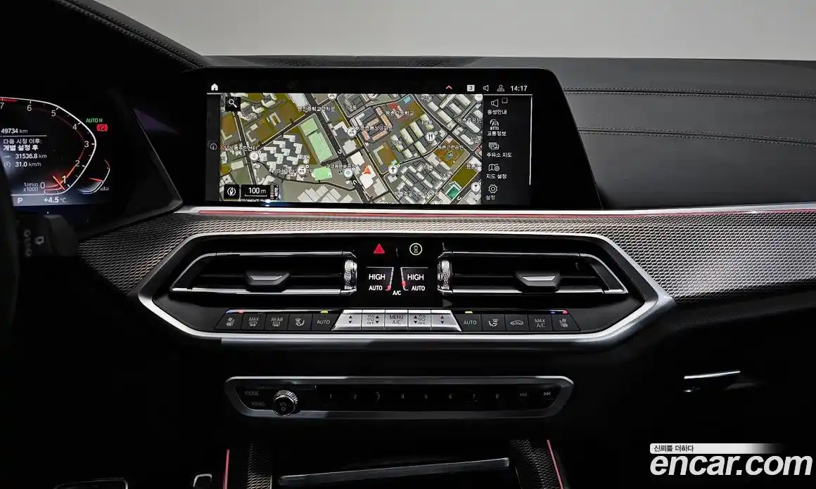 BMW X5 2022 3.0 Автомат в Москве № 191355, фото 11