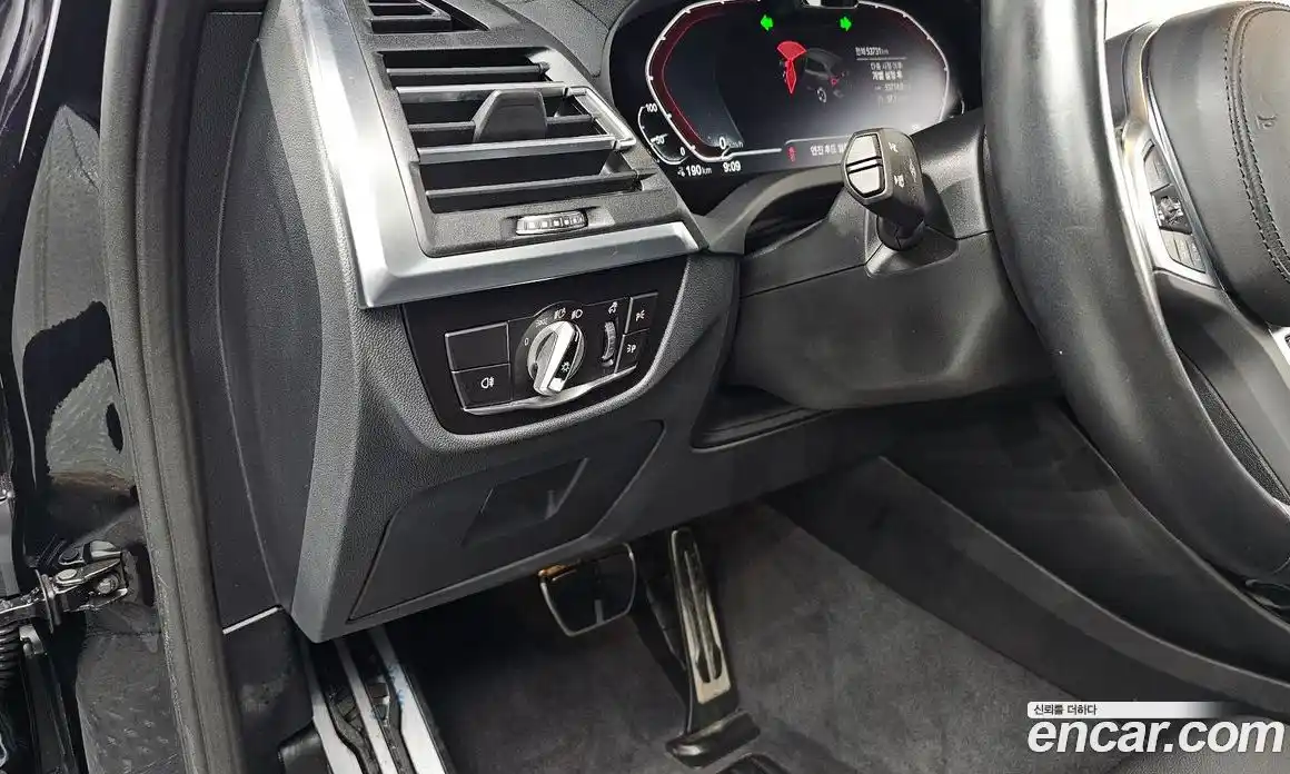 BMW iX3 2022 0.2 Автомат в Москве № 191576, фото 13