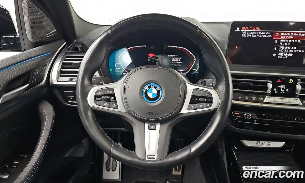 BMW iX3 2022 0.2 Автомат в Москве № 191576, фото 14