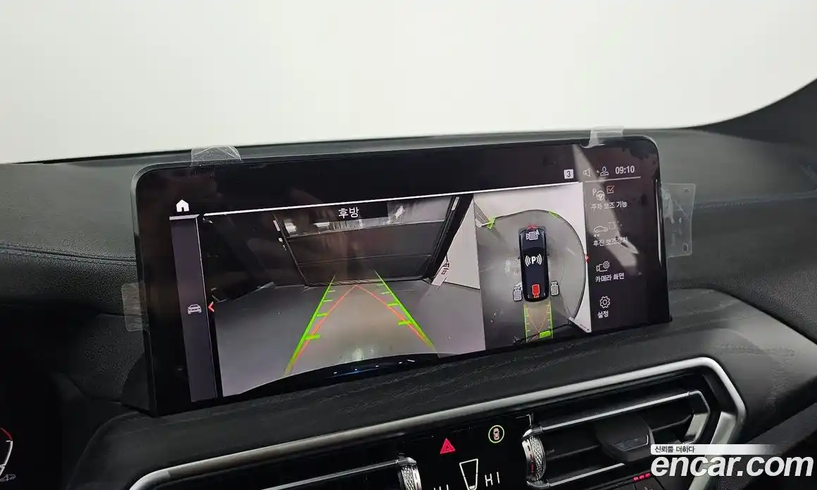 BMW iX3 2022 0.2 Автомат в Москве № 191576, фото 16