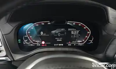 BMW iX3 2022 0.2 Автомат в Москве № 191576, миниатюра 8