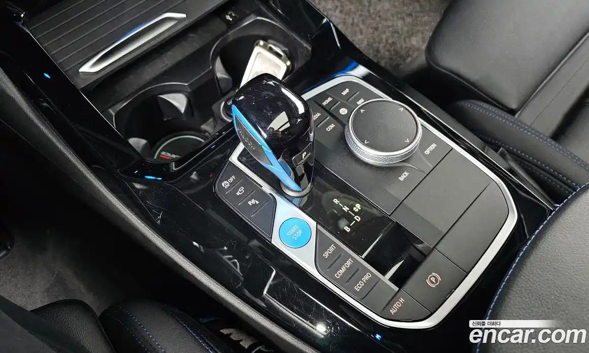 BMW iX3 2022 0.2 Автомат в Москве № 191576, фото 9