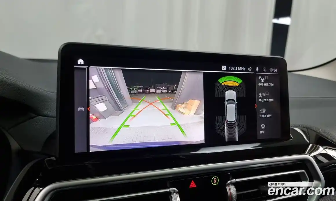 BMW X3 2022 2.0 Автомат в Москве № 193043, фото 15