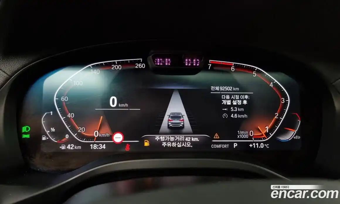 BMW X3 2022 2.0 Автомат в Москве № 193043, фото 8